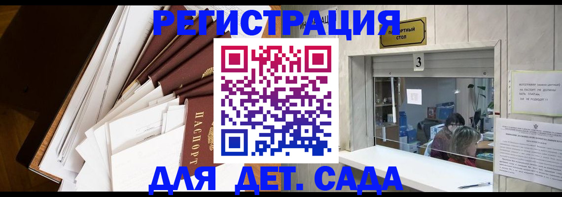 форма 3 в Белоярске